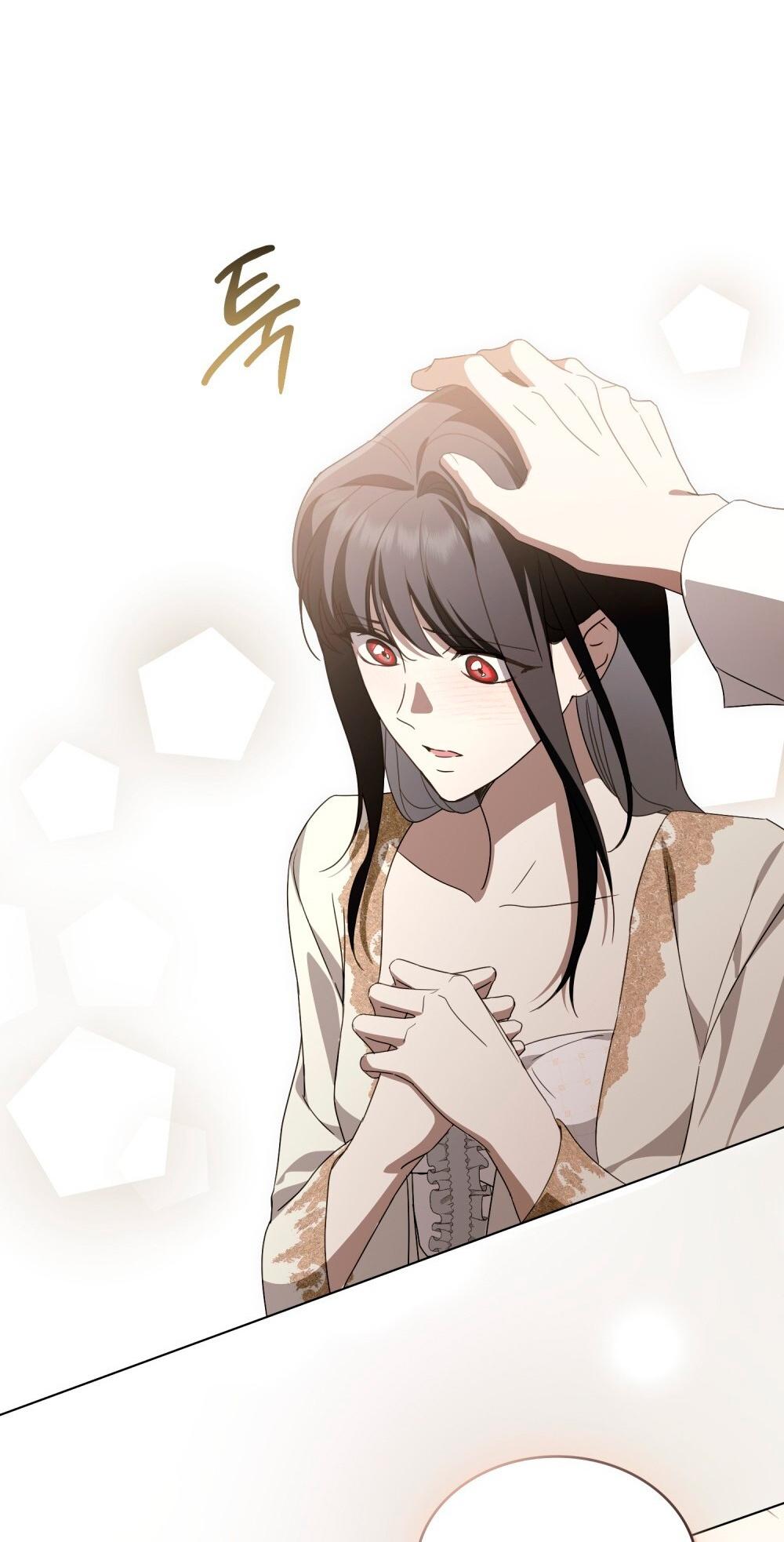 Манга Леди-монстр и паладин - Глава 64 Страница 29