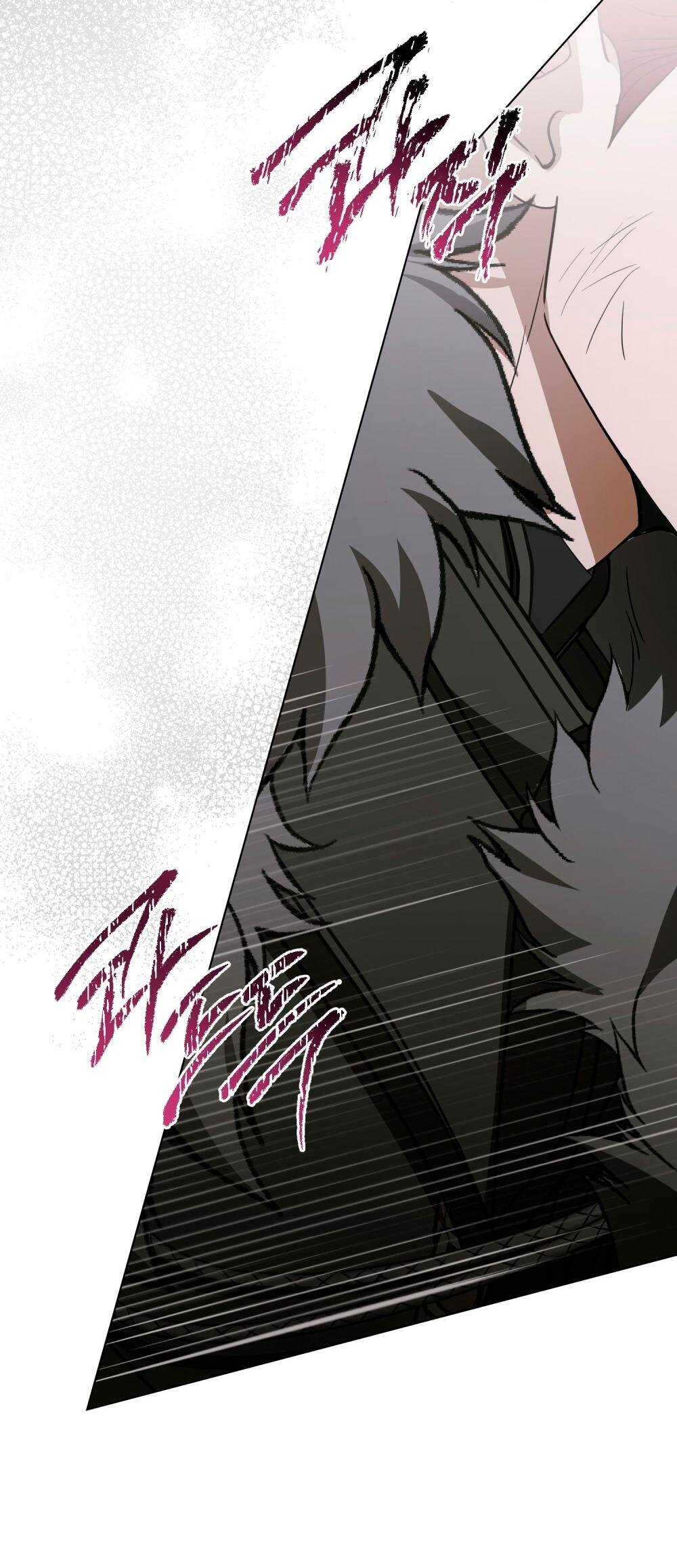 Манга Леди-монстр и паладин - Глава 64 Страница 44