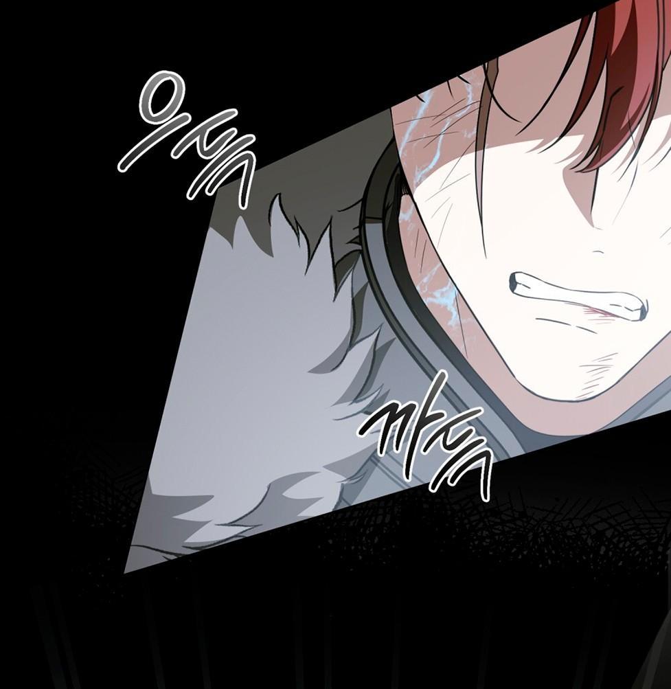 Манга Леди-монстр и паладин - Глава 64 Страница 57