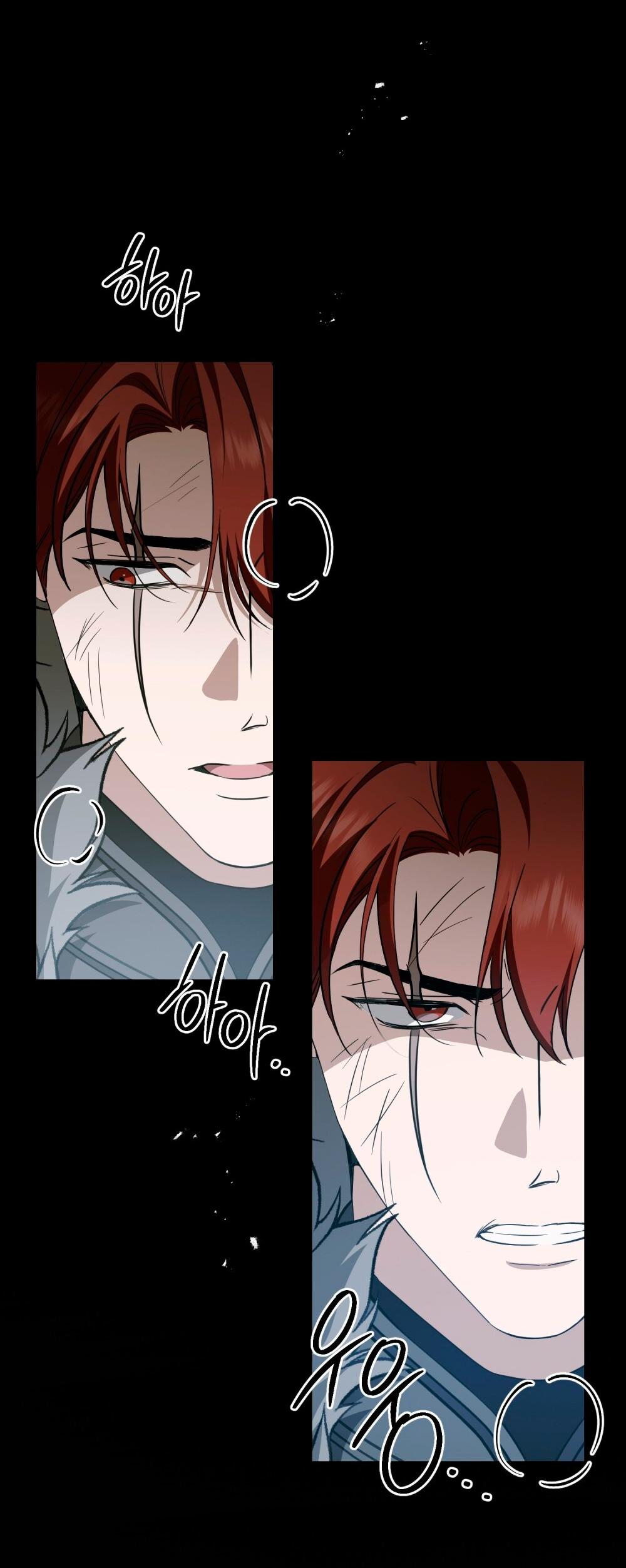 Манга Леди-монстр и паладин - Глава 64 Страница 47