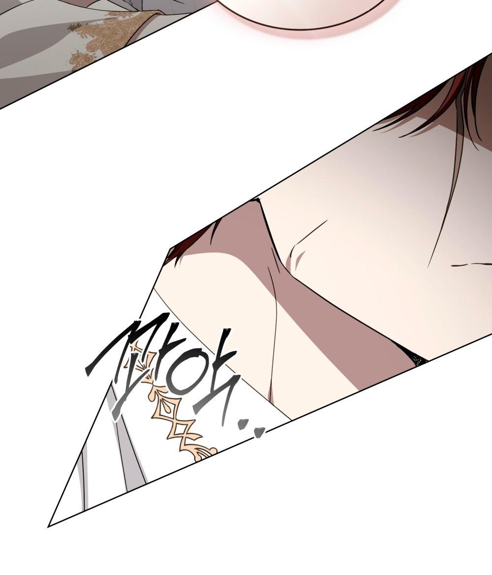 Манга Леди-монстр и паладин - Глава 64 Страница 18