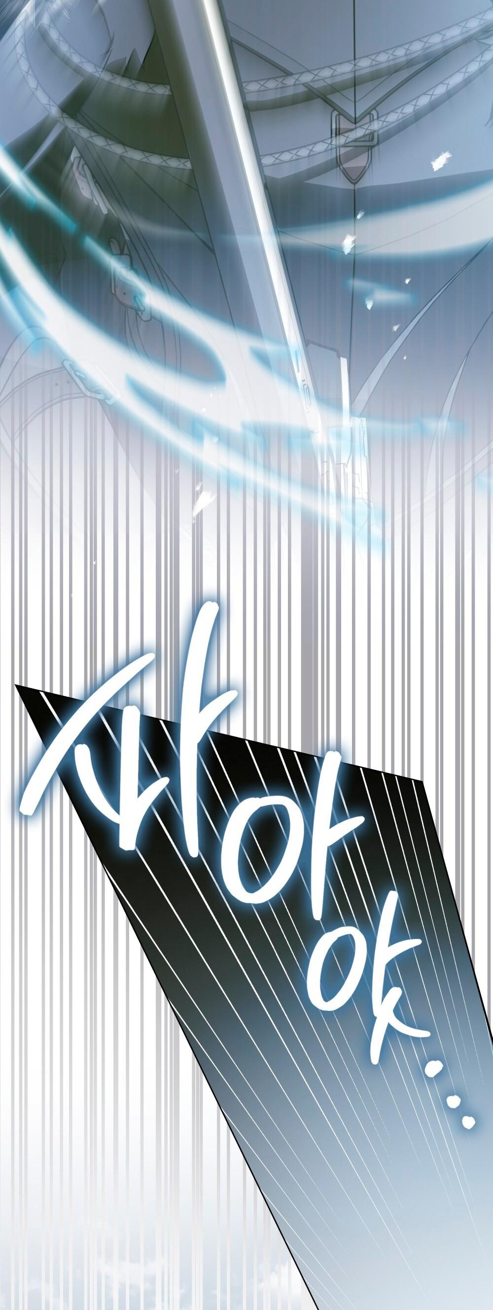 Манга Леди-монстр и паладин - Глава 64 Страница 50