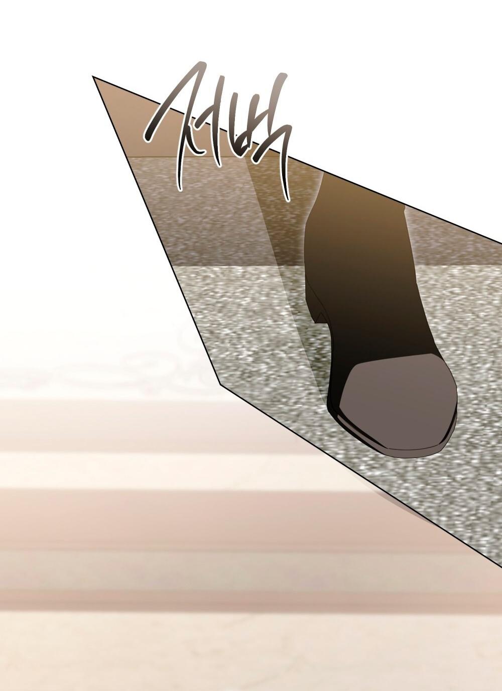 Манга Леди-монстр и паладин - Глава 64 Страница 15