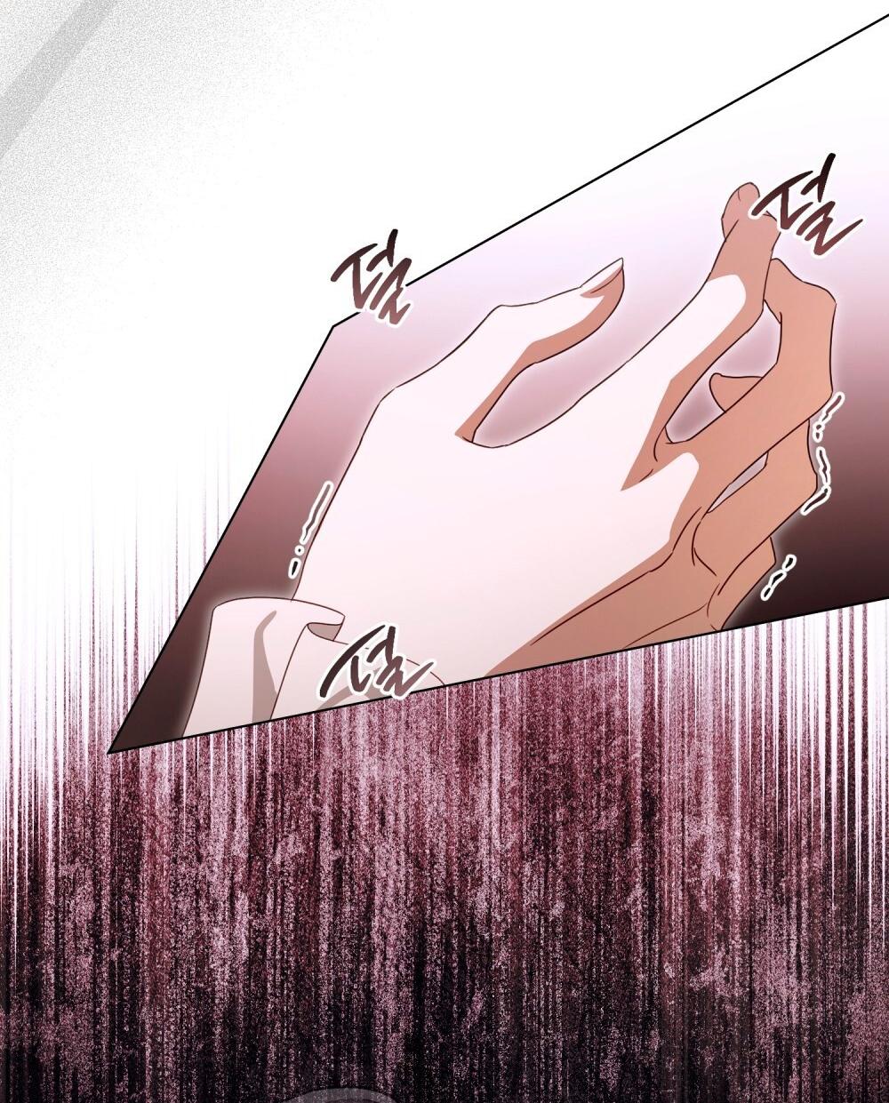 Манга Леди-монстр и паладин - Глава 65 Страница 50