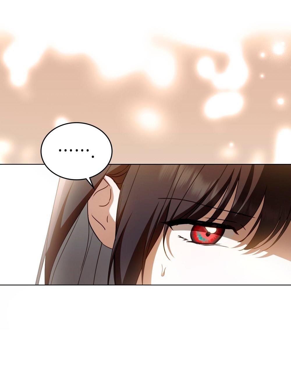 Манга Леди-монстр и паладин - Глава 65 Страница 12