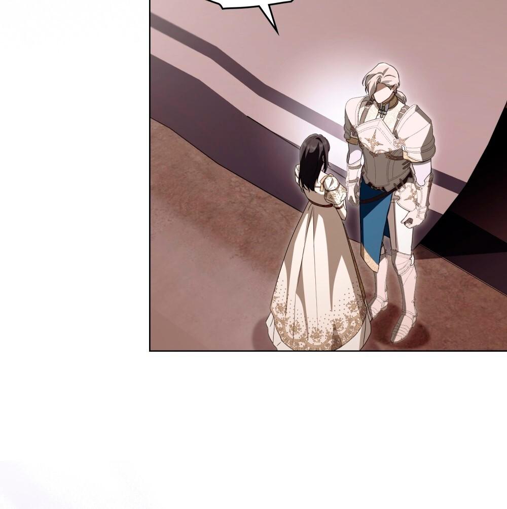 Манга Леди-монстр и паладин - Глава 65 Страница 42