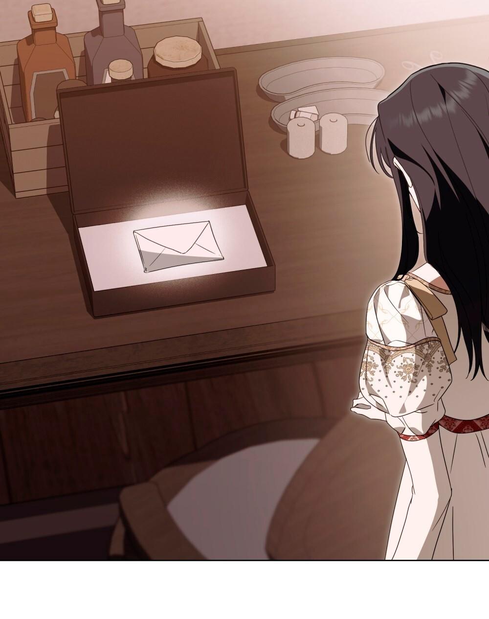 Манга Леди-монстр и паладин - Глава 65 Страница 53