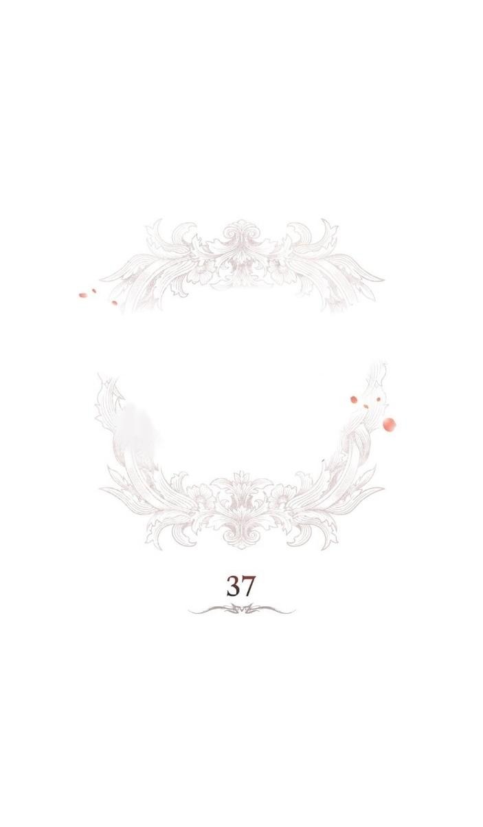 Манга Леди-монстр и паладин - Глава 37 Страница 9