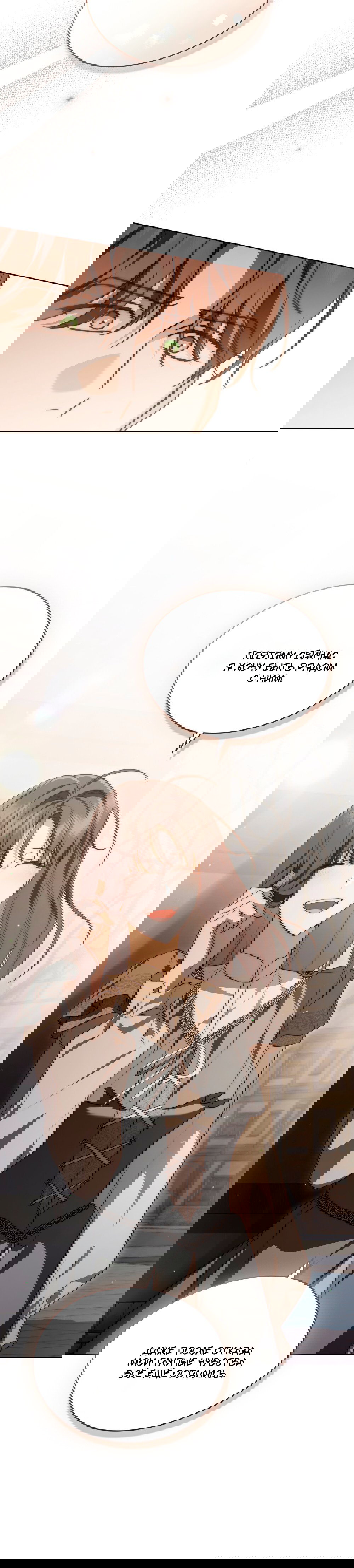 Манга Леди-монстр и паладин - Глава 40 Страница 25