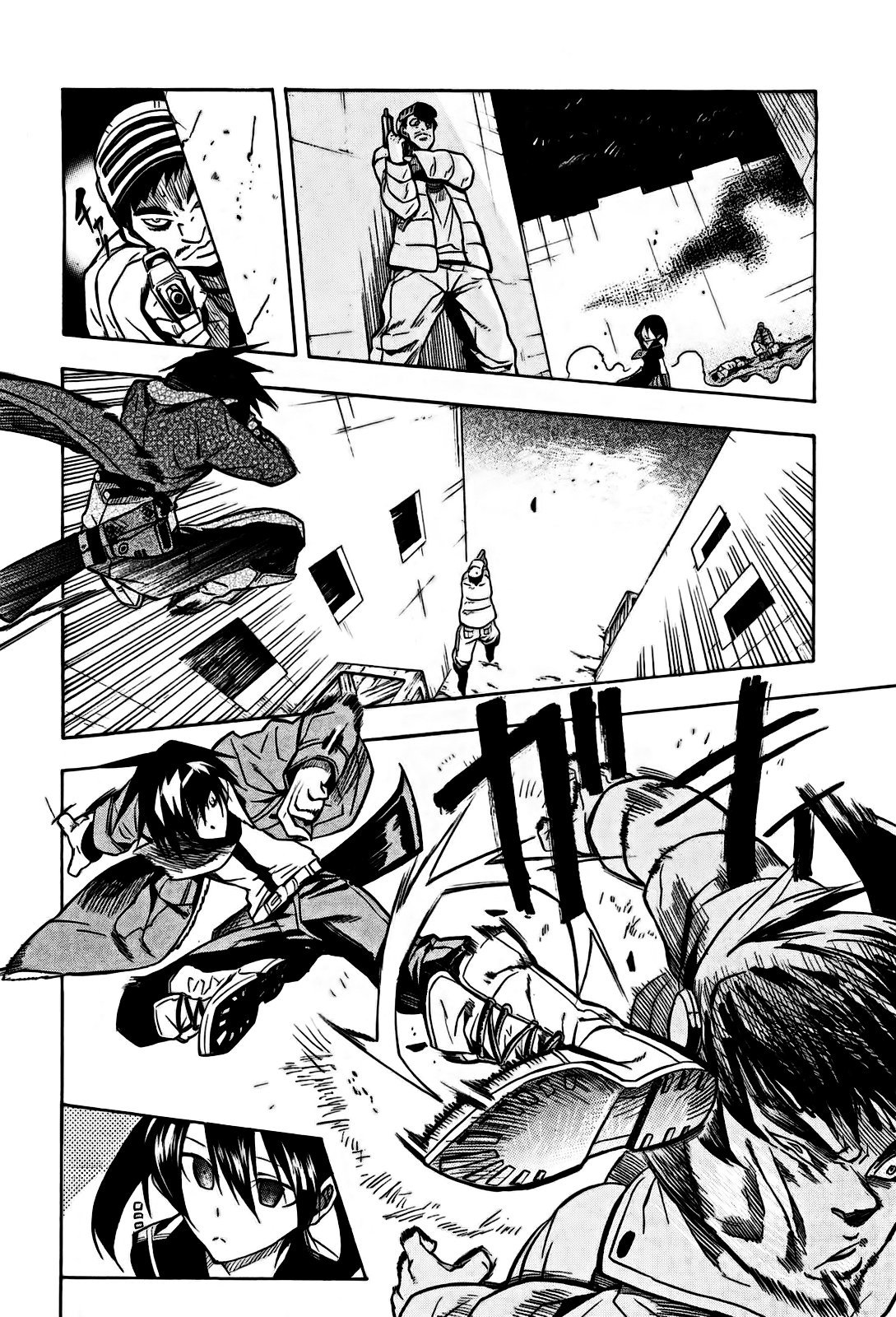 Манга Убийца Акаме! - Глава 17 Страница 31