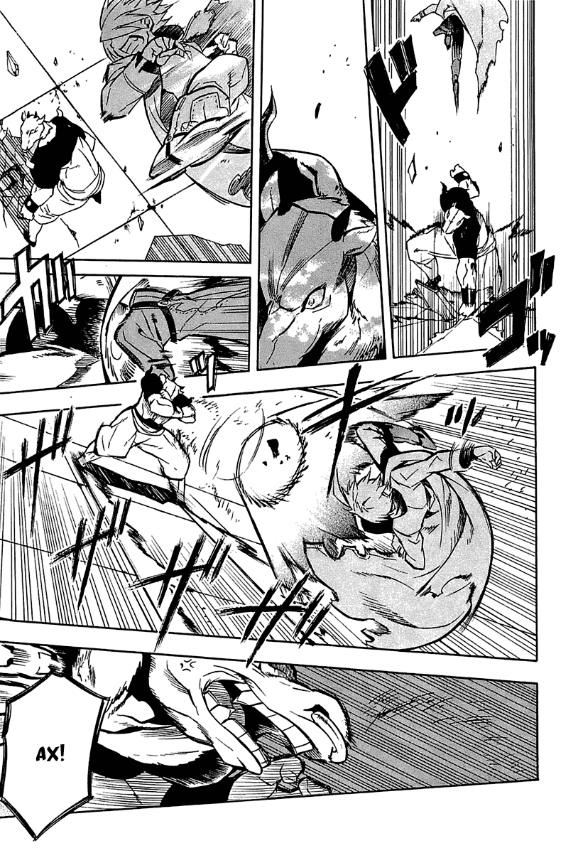 Манга Убийца Акаме! - Глава 16 Страница 33