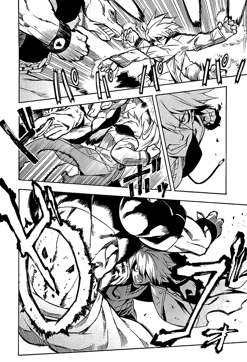 Манга Убийца Акаме! - Глава 16 Страница 34