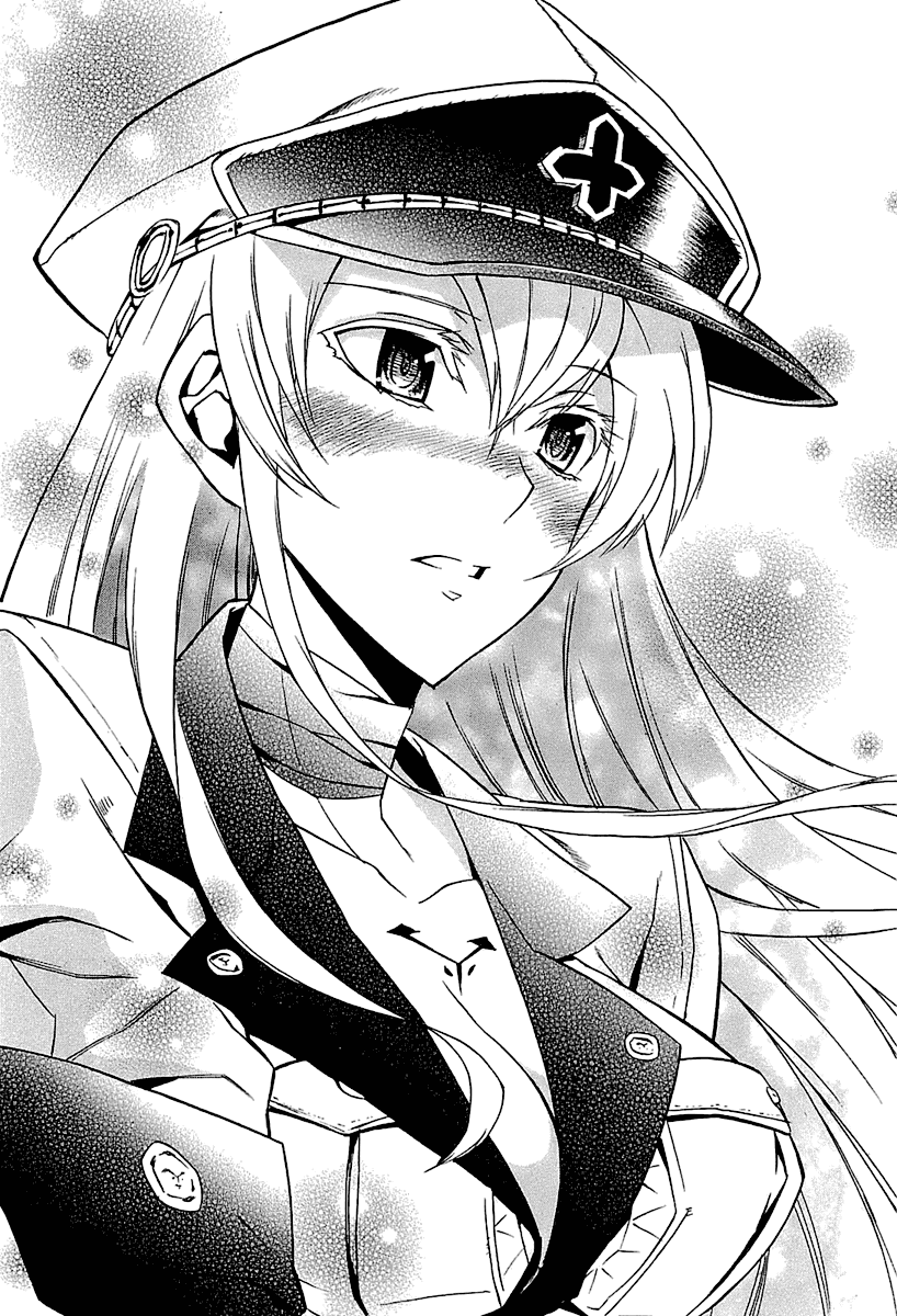 Манга Убийца Акаме! - Глава 16 Страница 38