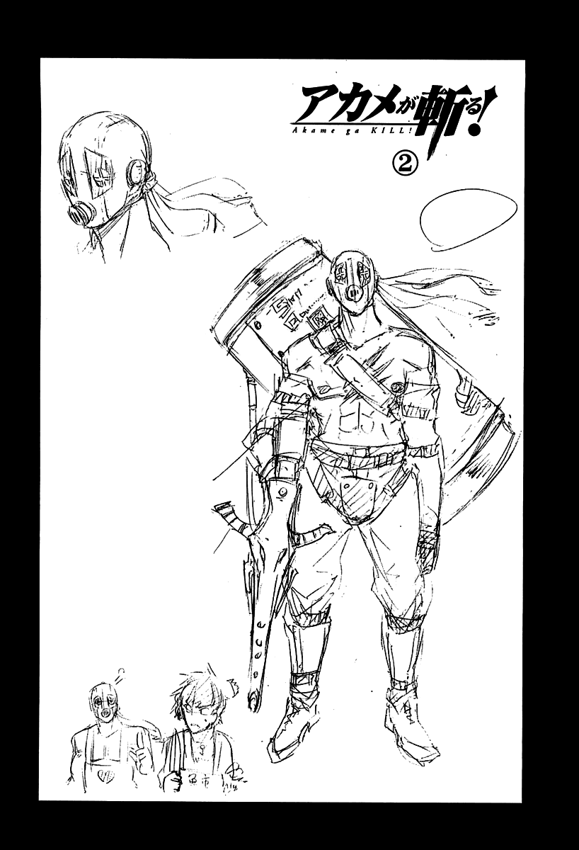 Манга Убийца Акаме! - Глава 16 Страница 45