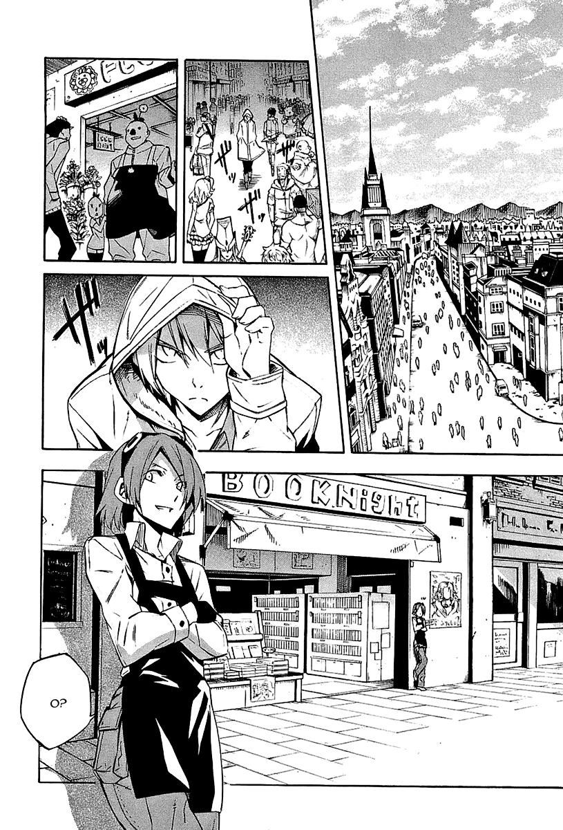 Манга Убийца Акаме! - Глава 16 Страница 7