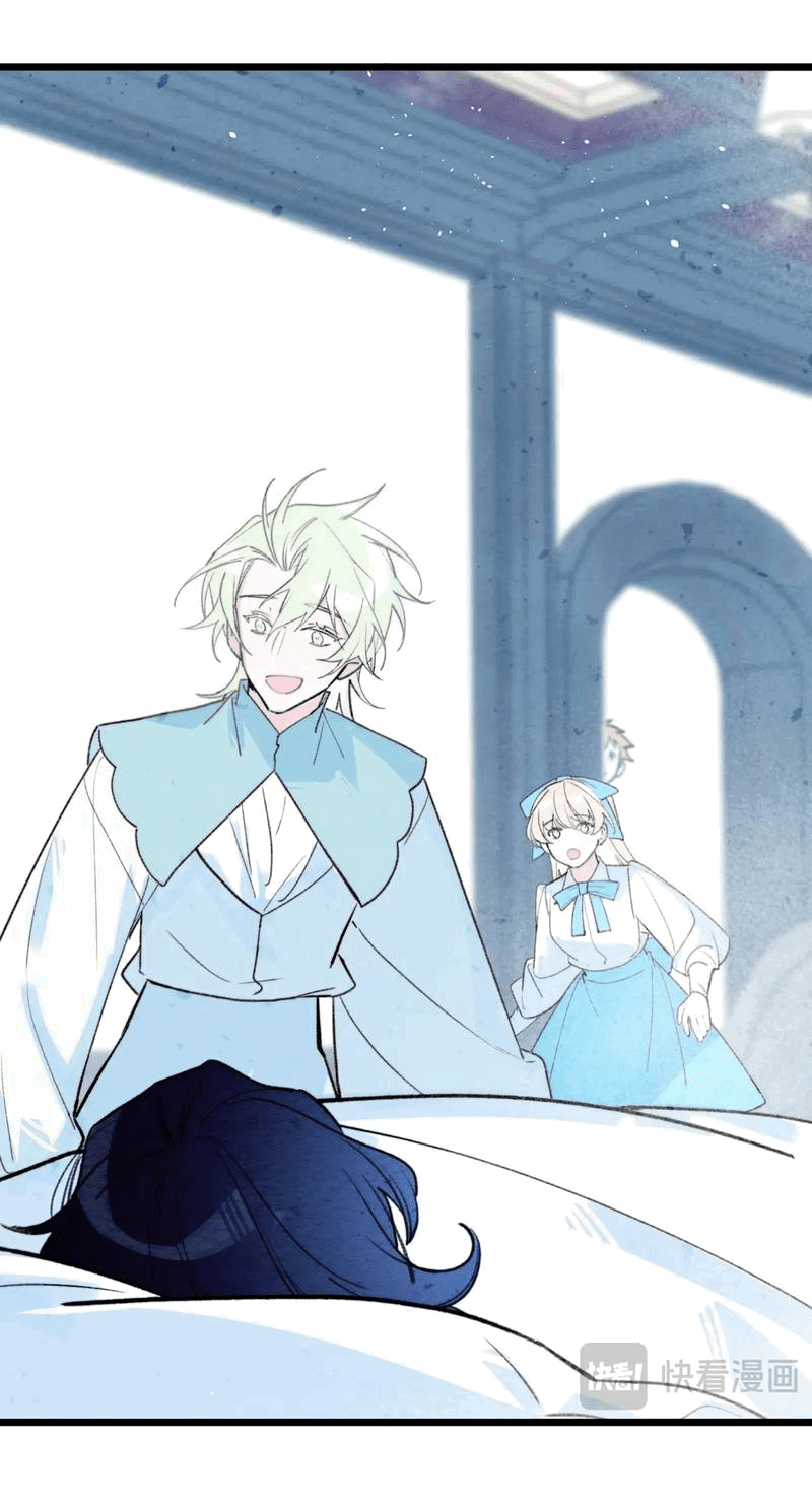 Манга Затерянное лебединое озеро - Глава 36 Страница 11