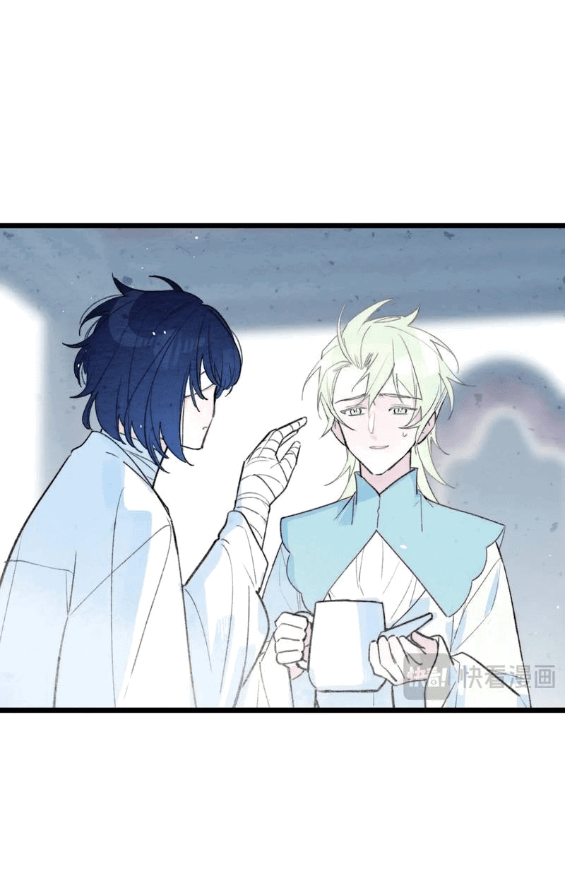 Манга Затерянное лебединое озеро - Глава 36 Страница 17