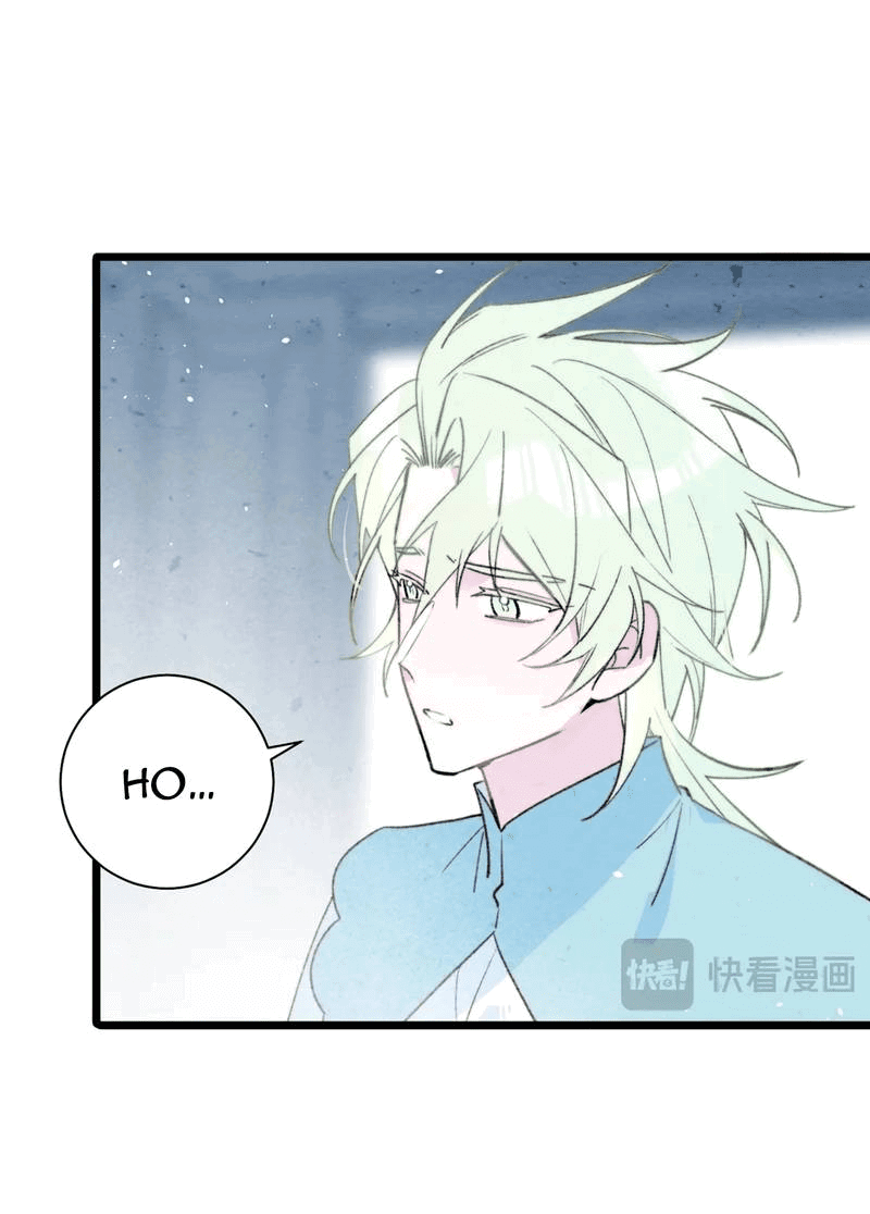 Манга Затерянное лебединое озеро - Глава 36 Страница 22