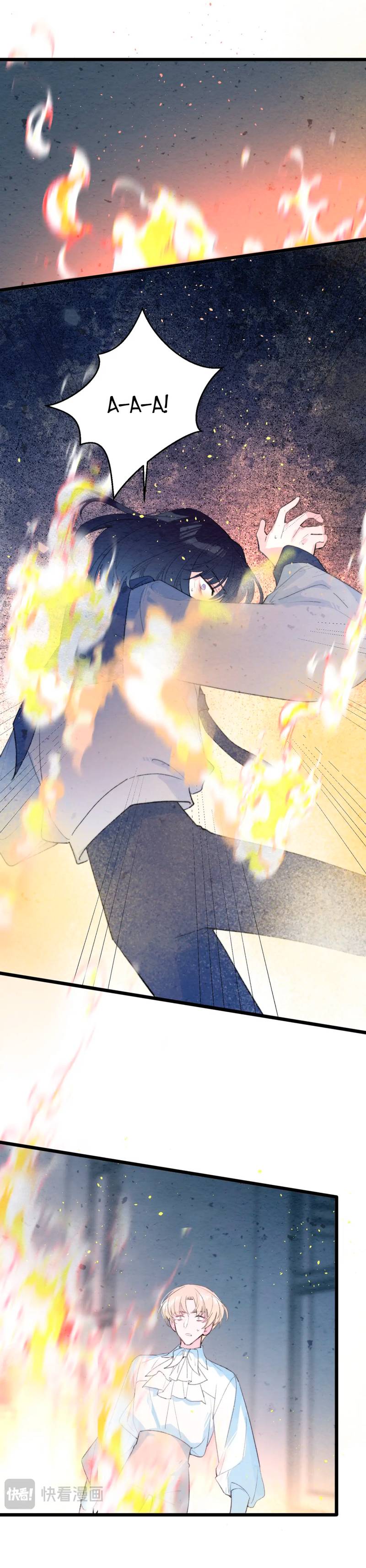 Манга Затерянное лебединое озеро - Глава 35 Страница 2