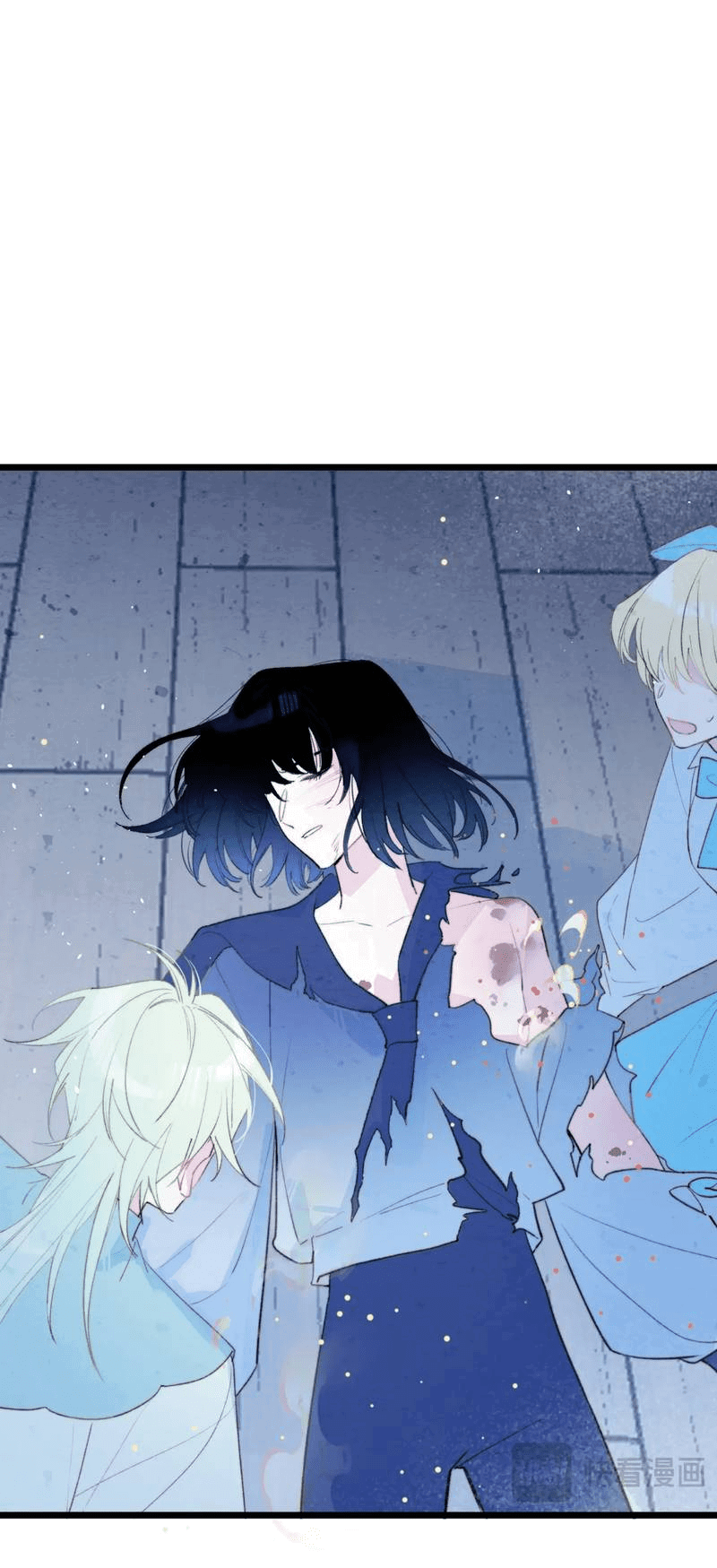 Манга Затерянное лебединое озеро - Глава 35 Страница 15