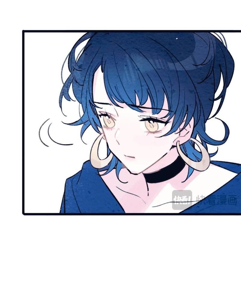 Манга Затерянное лебединое озеро - Глава 40 Страница 6