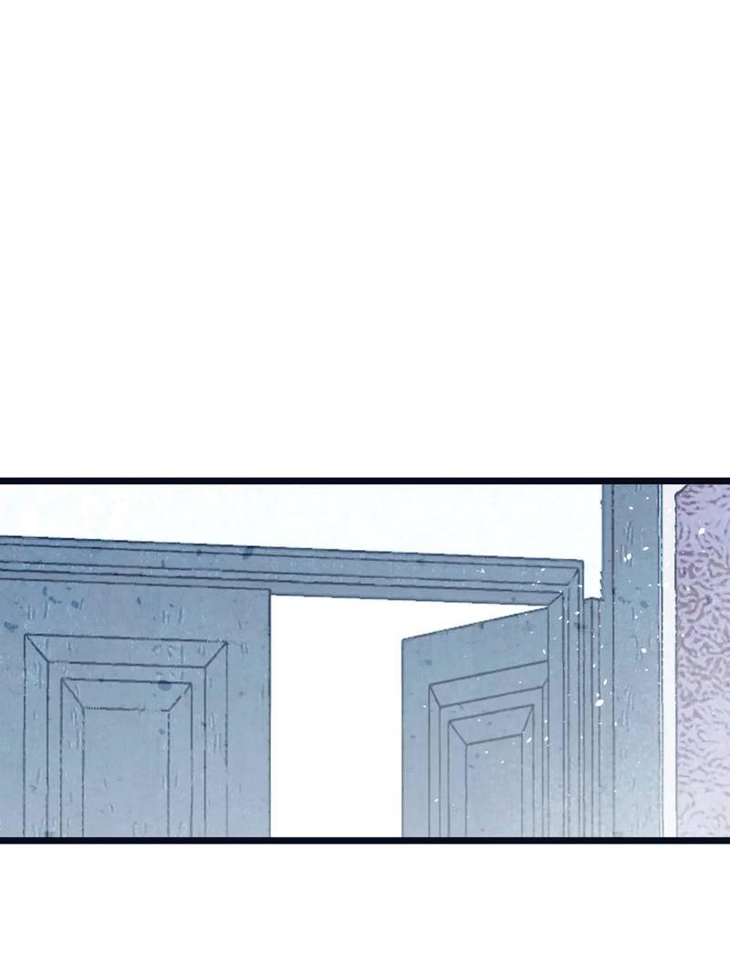 Манга Затерянное лебединое озеро - Глава 40 Страница 4