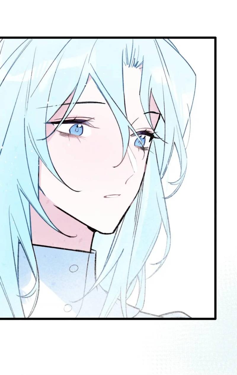 Манга Затерянное лебединое озеро - Глава 42 Страница 3