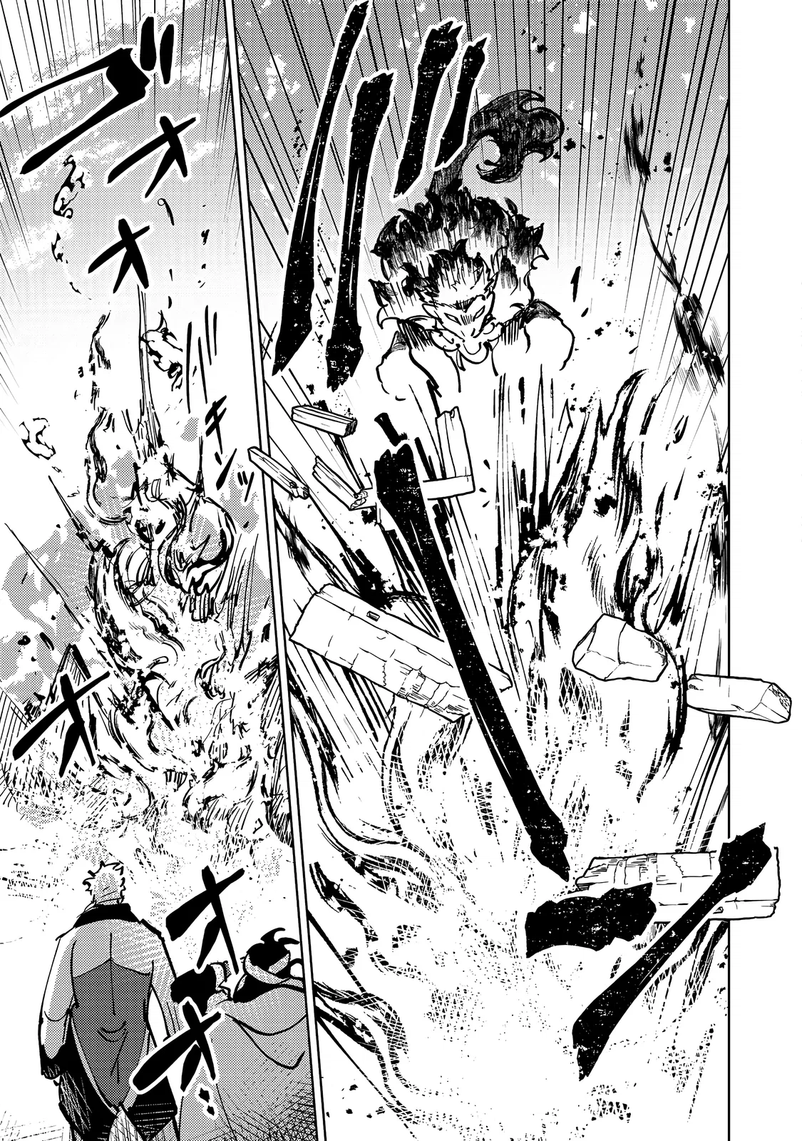 Манга У слизи есть потенциал стать сильнейшей - Глава 6.1 Страница 9