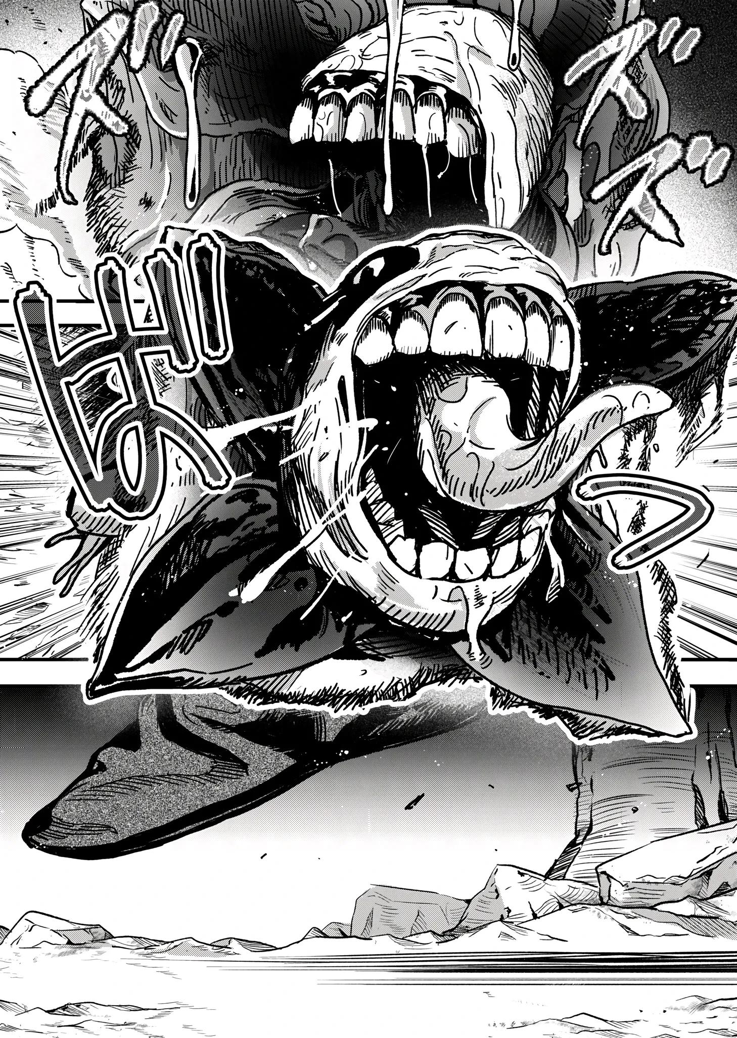 Манга Мир, управляемый уровнями - Глава 6.2 Страница 9