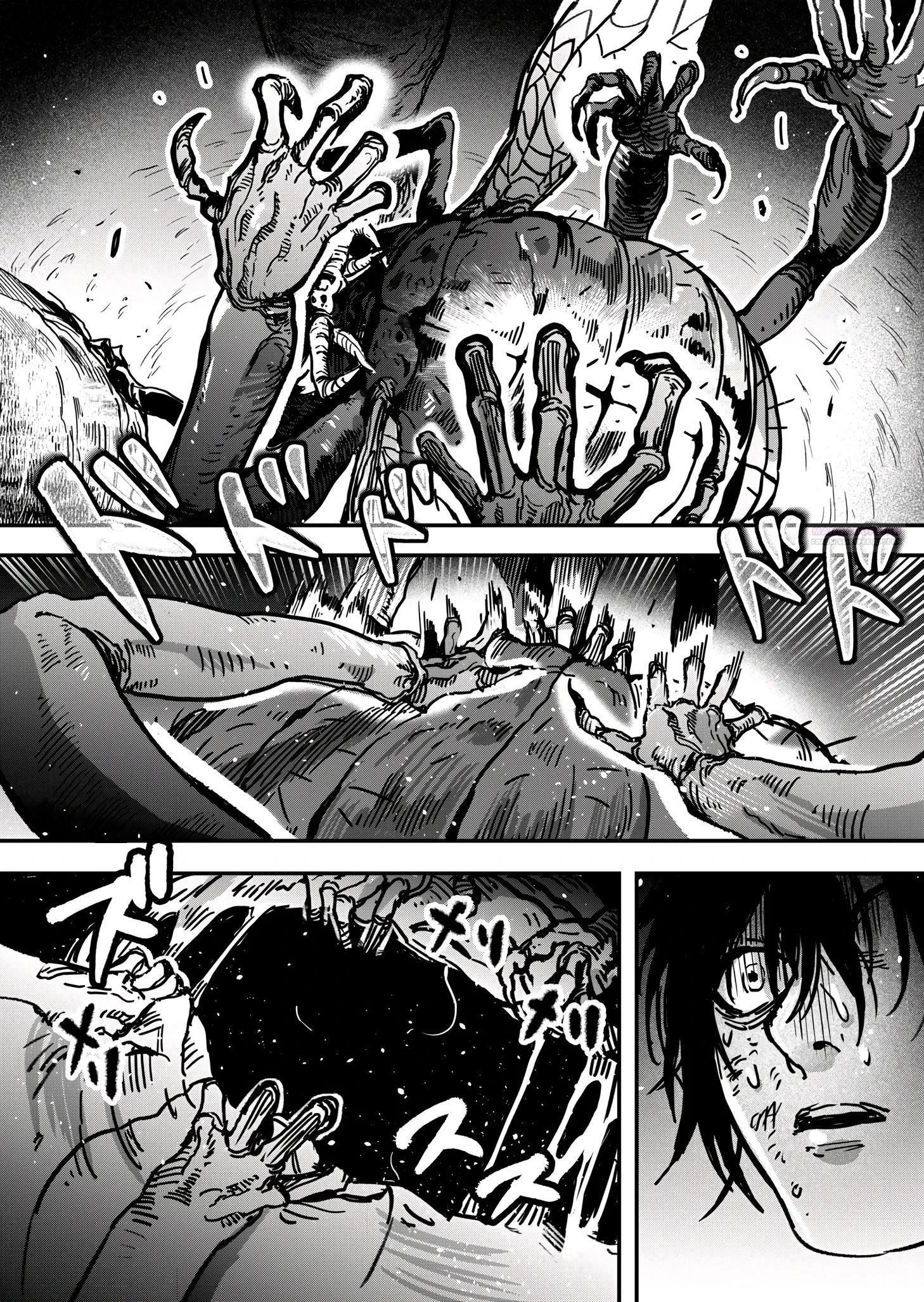 Манга Мир, управляемый уровнями - Глава 7.3 Страница 6