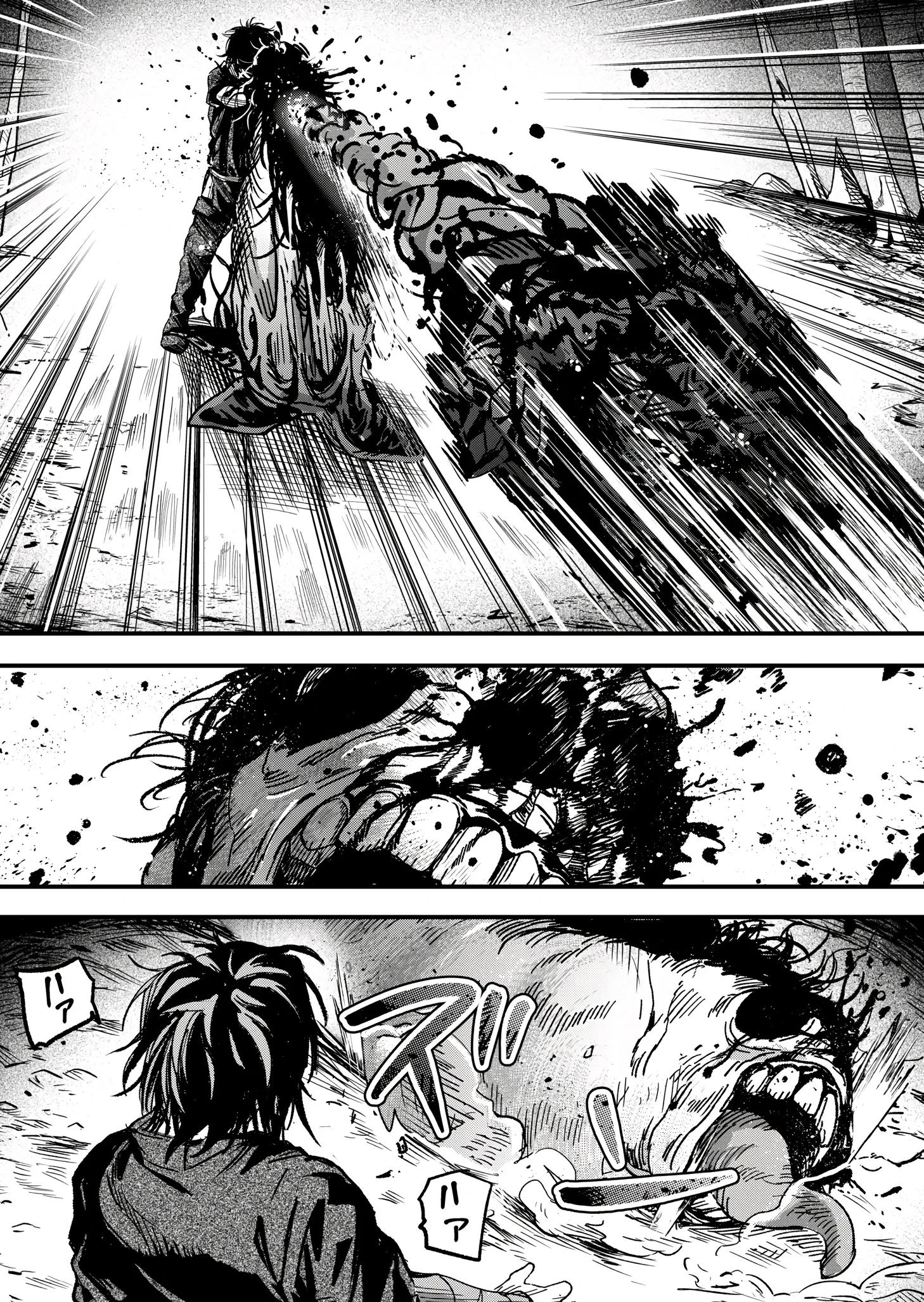 Манга Мир, управляемый уровнями - Глава 6.3 Страница 3