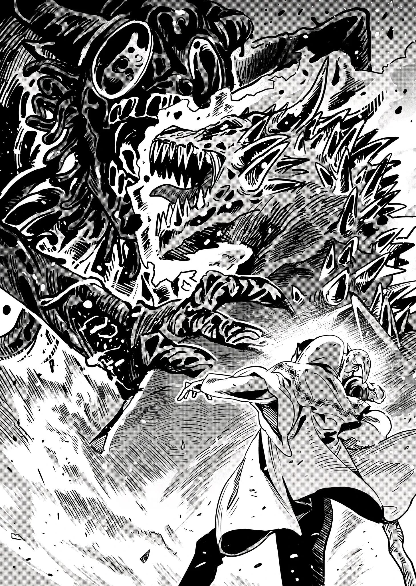 Манга Мир, управляемый уровнями - Глава 10.2 Страница 7