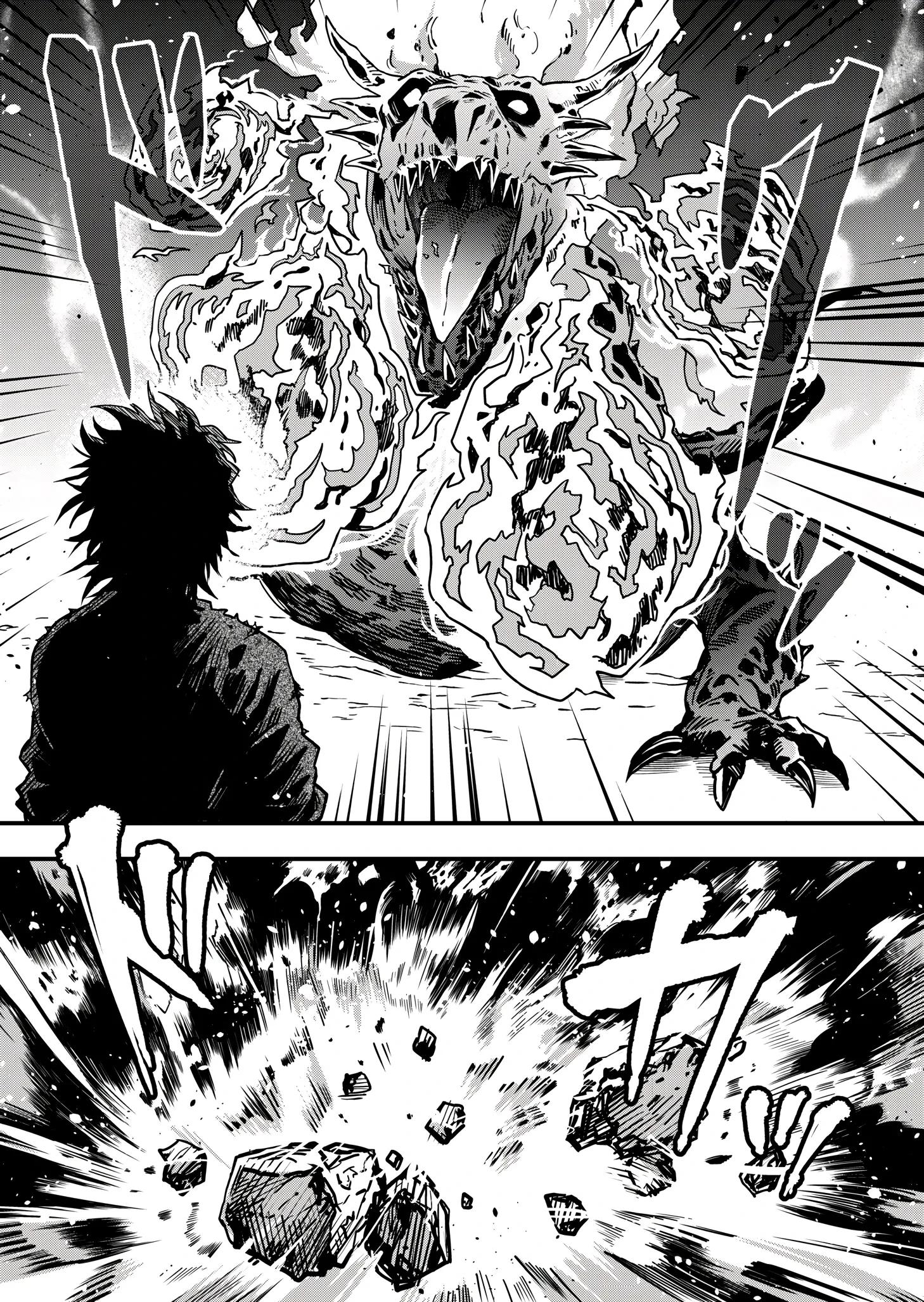 Манга Мир, управляемый уровнями - Глава 10.1 Страница 7