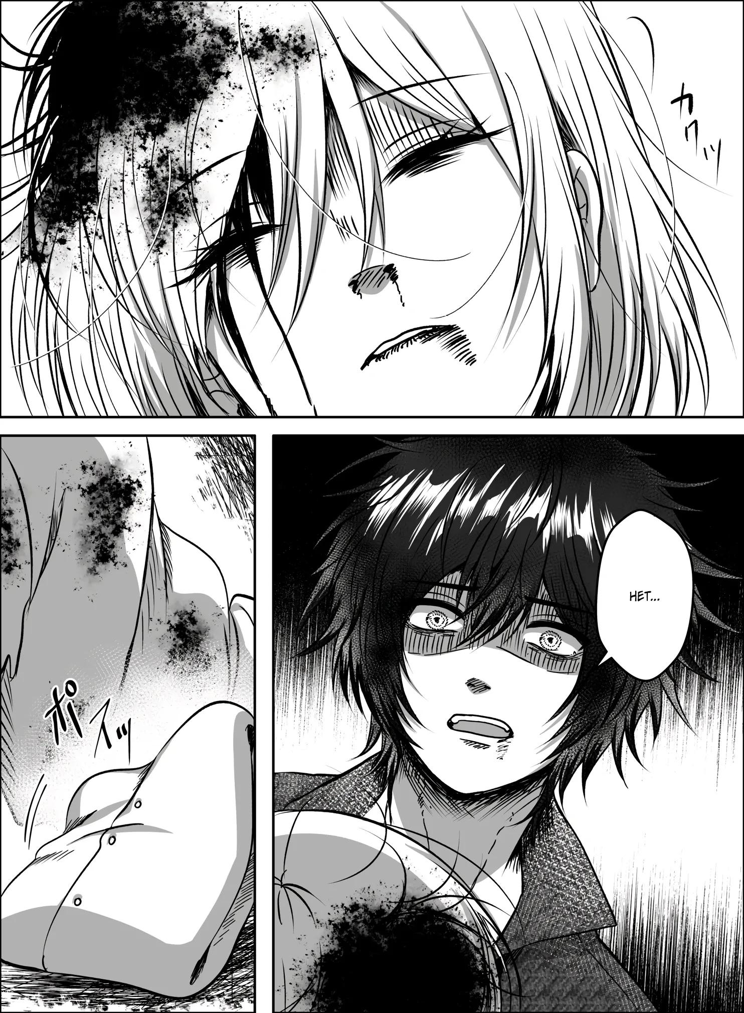 Манга Мир, управляемый уровнями - Глава 13.3 Страница 5