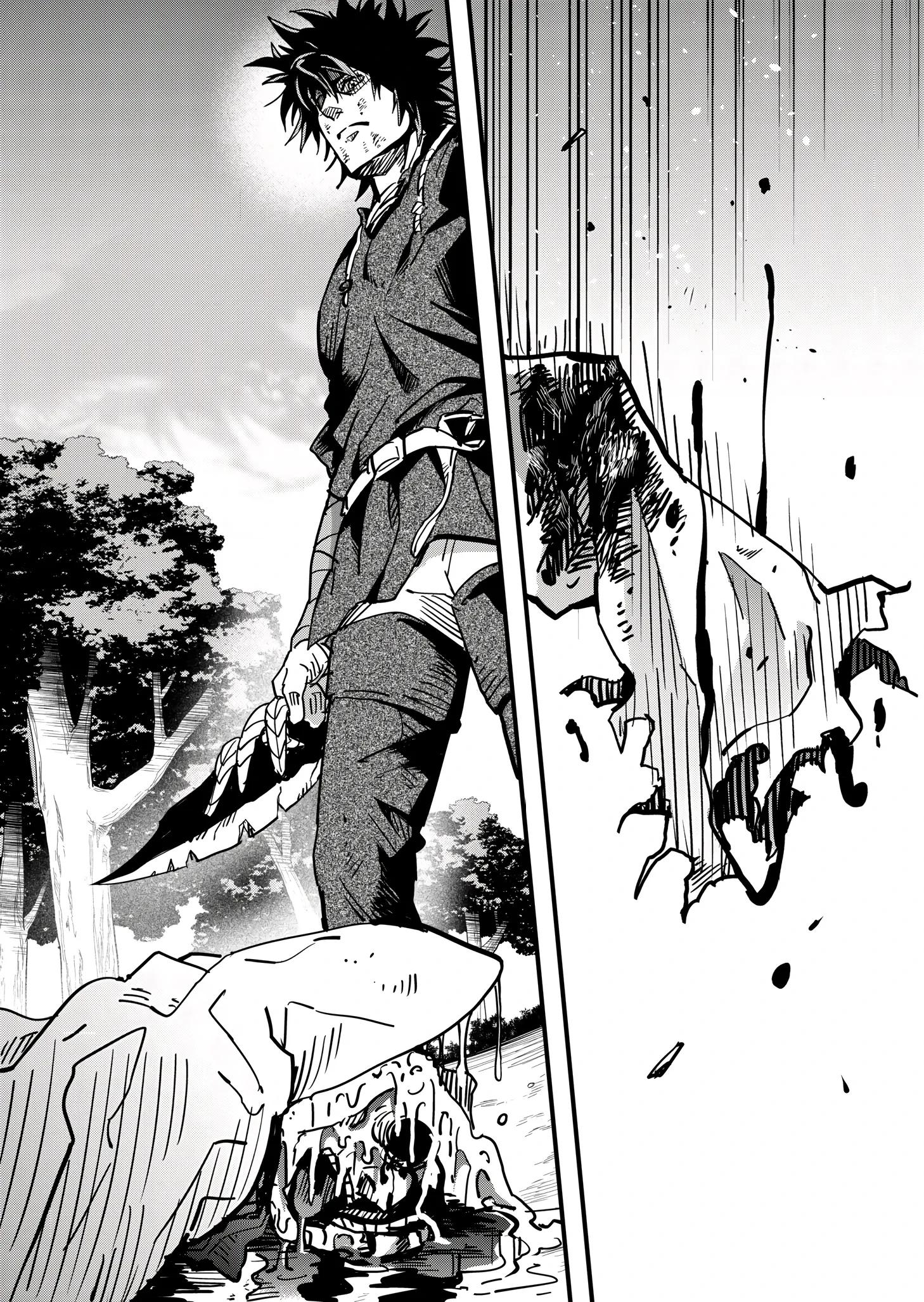 Манга Мир, управляемый уровнями - Глава 11.1 Страница 12