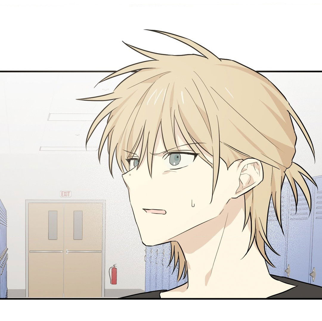 Манга Мартини - Глава 7 Страница 67