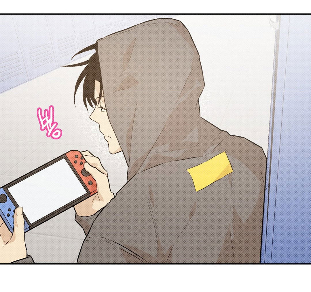 Манга Мартини - Глава 7 Страница 48