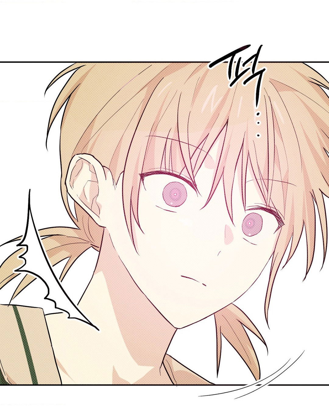 Манга Мартини - Глава 7 Страница 30