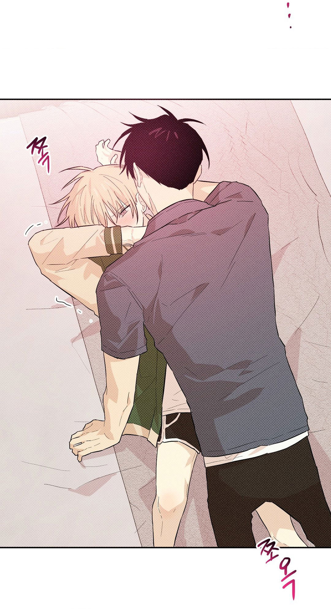 Манга Мартини - Глава 7 Страница 20