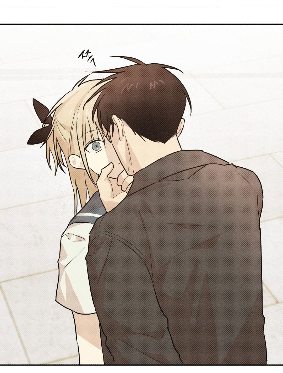 Манга Мартини - Глава 7 Страница 6