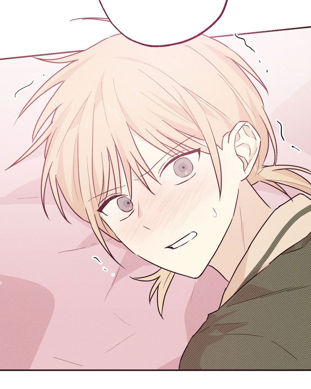 Манга Мартини - Глава 7 Страница 33