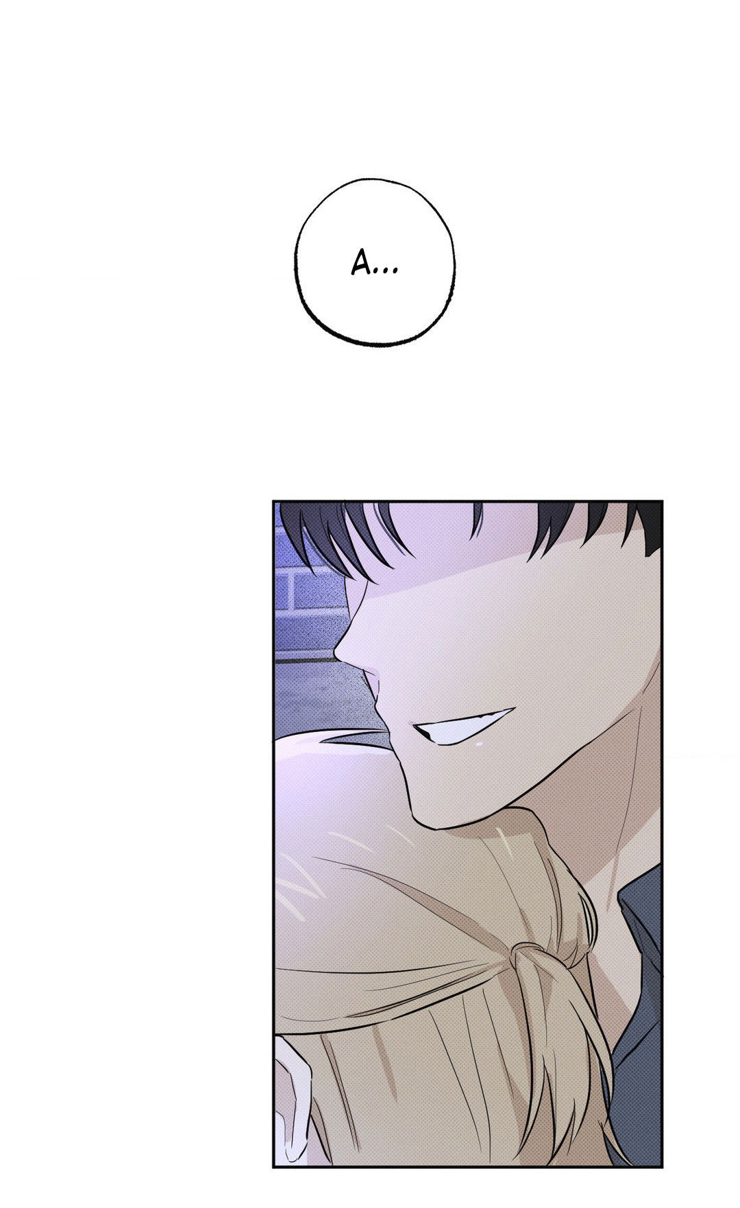 Манга Мартини - Глава 6 Страница 6