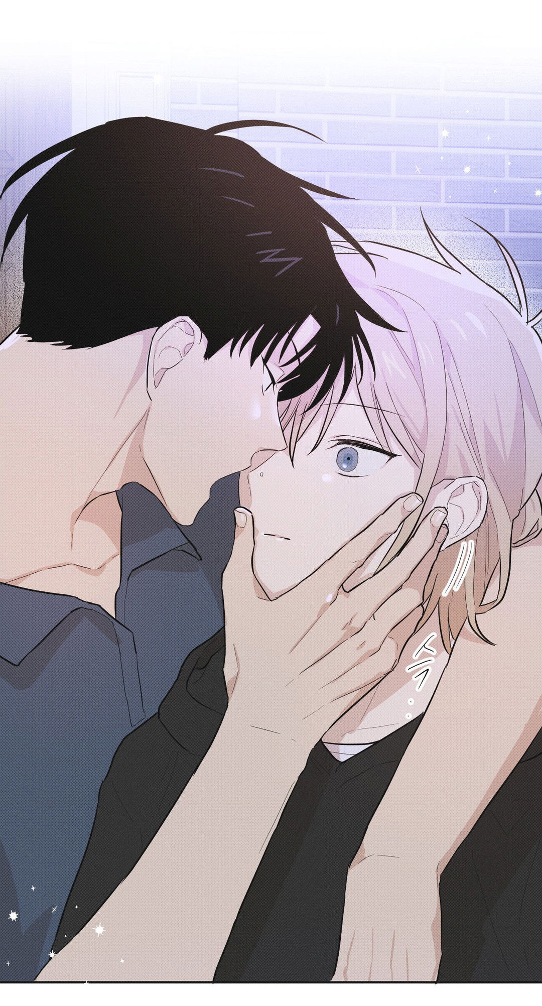 Манга Мартини - Глава 6 Страница 20