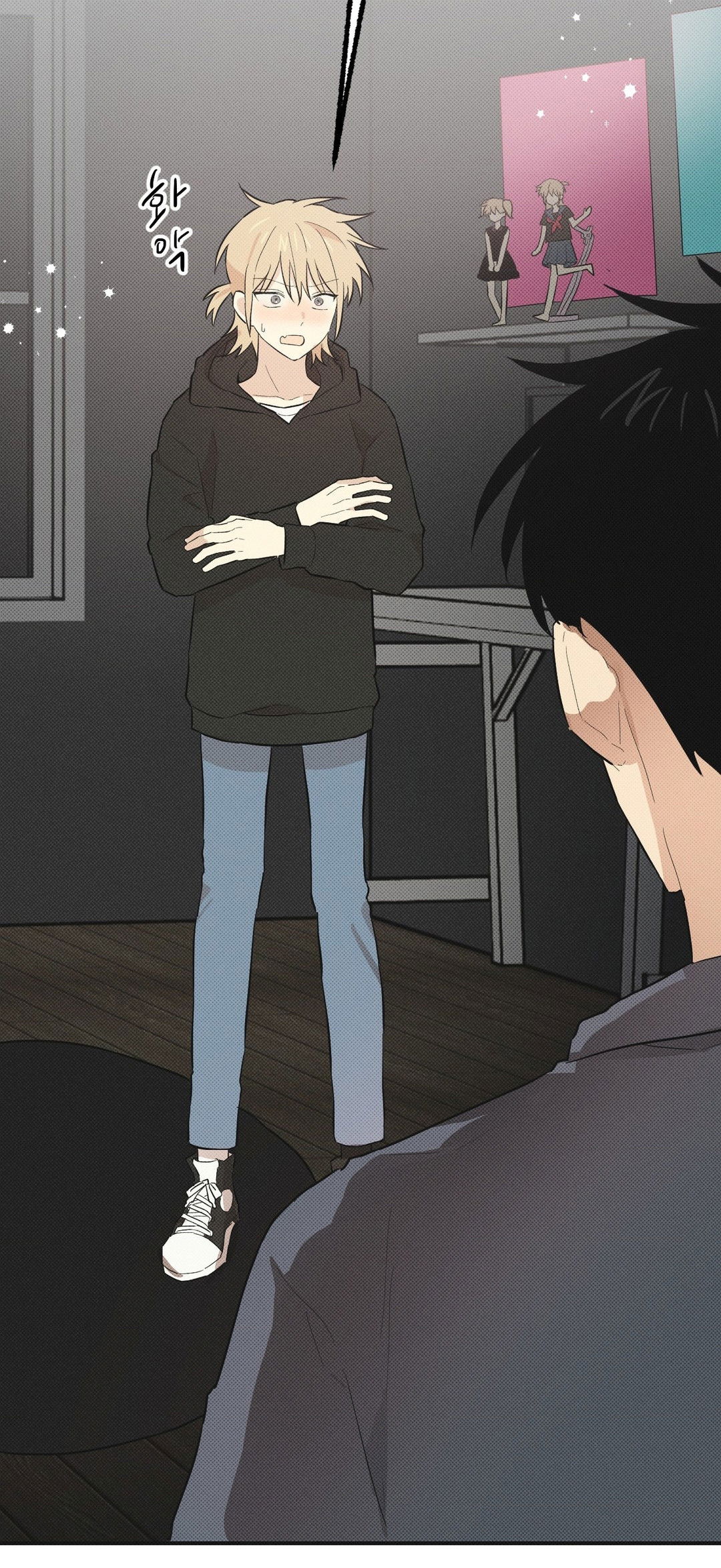 Манга Мартини - Глава 6 Страница 43