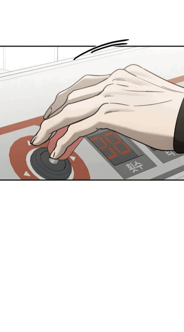 Манга Жестокие твари - Глава 43 Страница 61