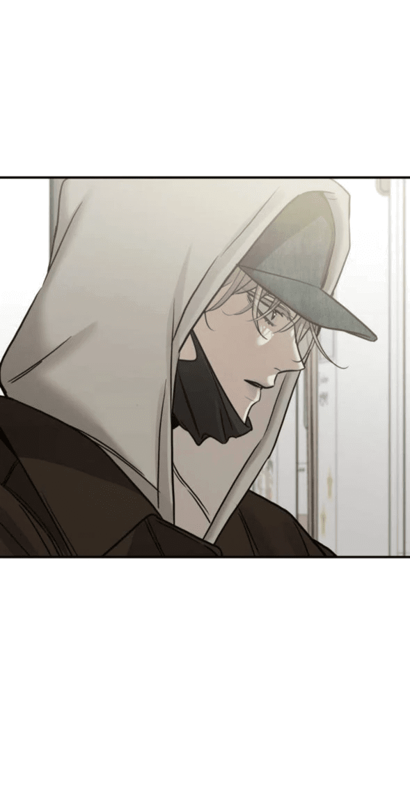 Манга Жестокие твари - Глава 43 Страница 63