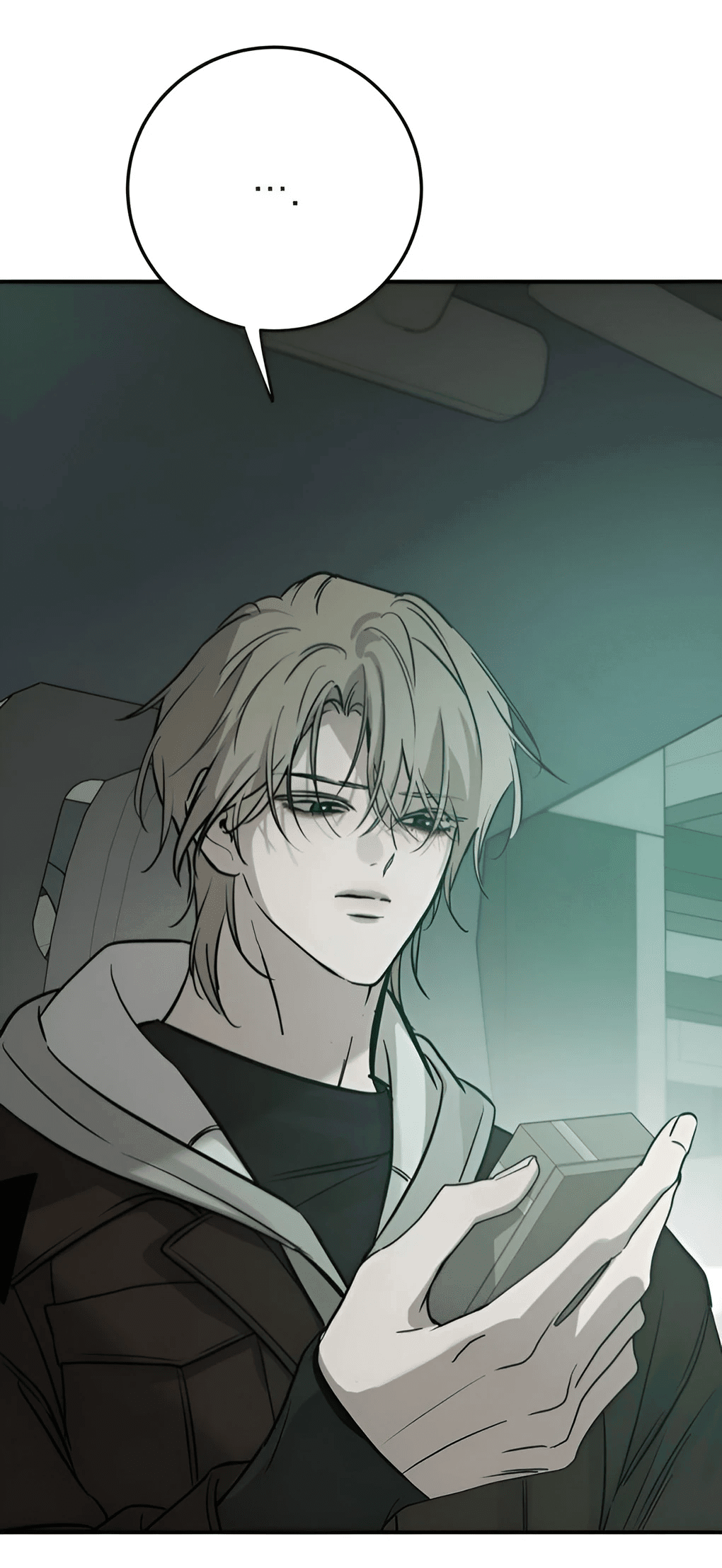 Манга Жестокие твари - Глава 43 Страница 32