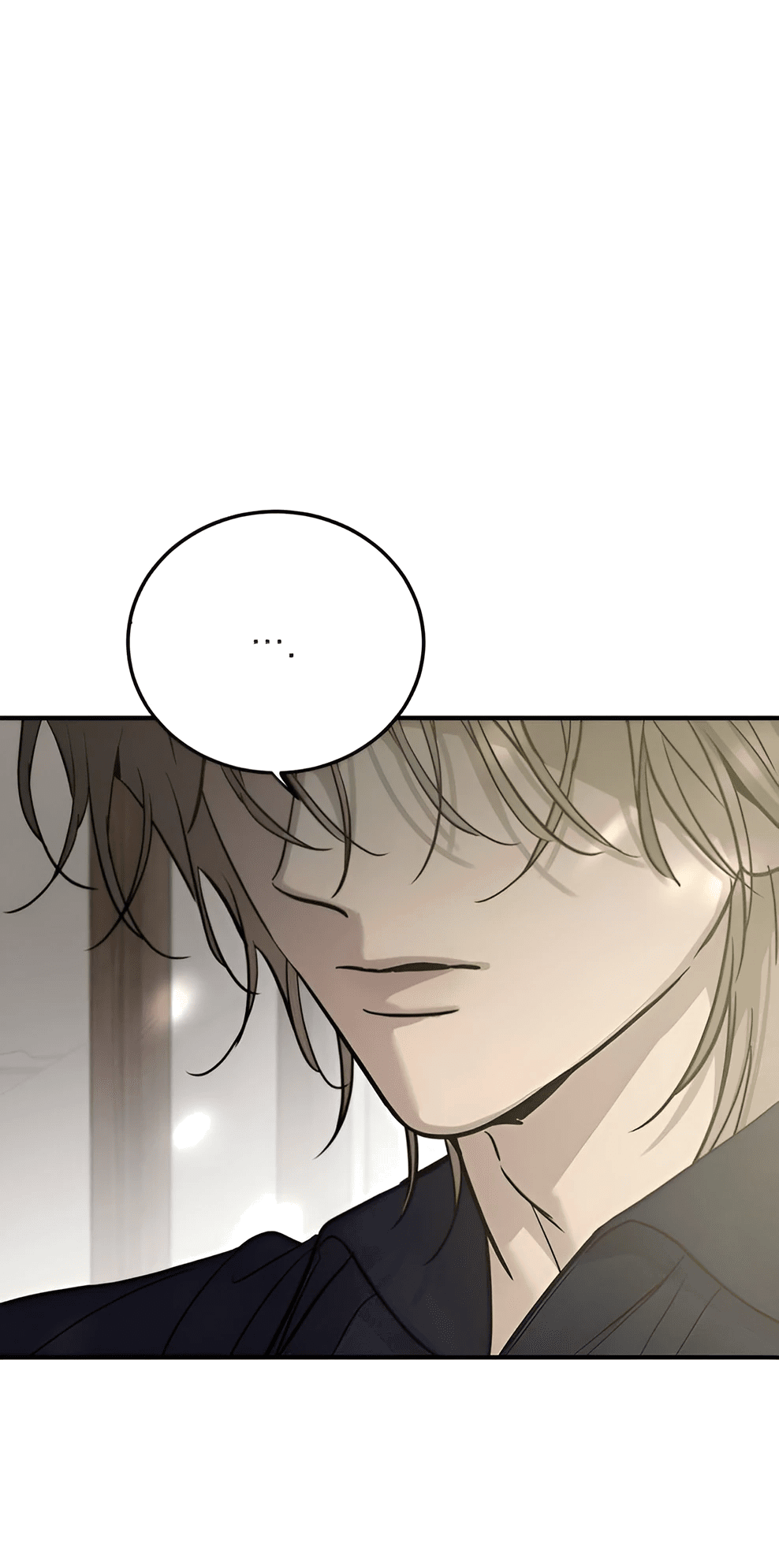 Манга Жестокие твари - Глава 43 Страница 27