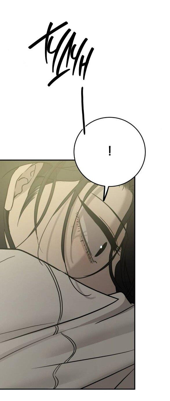 Манга Жестокие твари - Глава 49 Страница 22