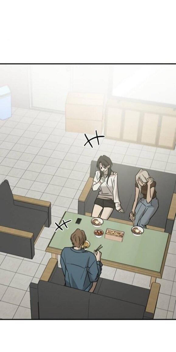 Манга Жестокие твари - Глава 49 Страница 3